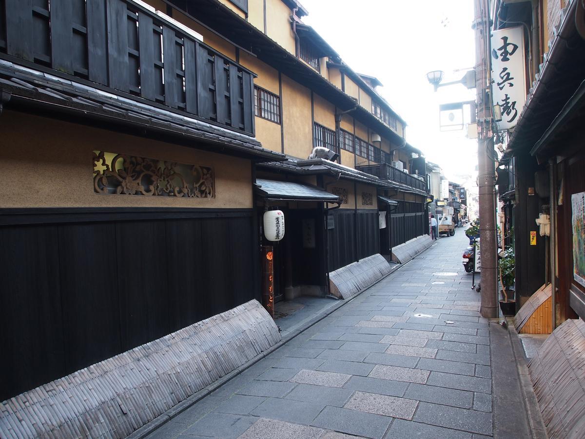 Business Hotel Shusenkaku Kyoto Exterior photo