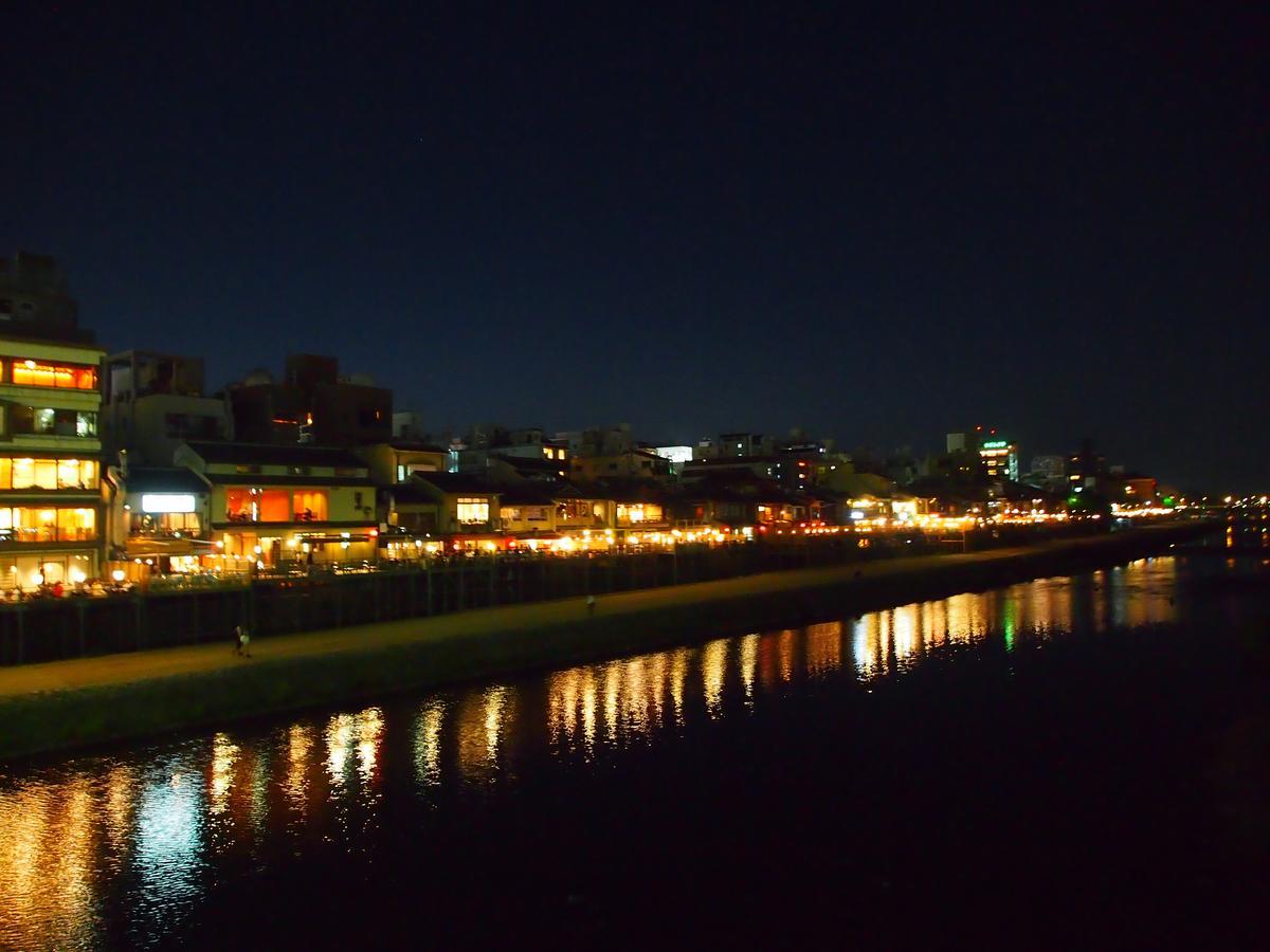 Business Hotel Shusenkaku Kyoto Exterior photo