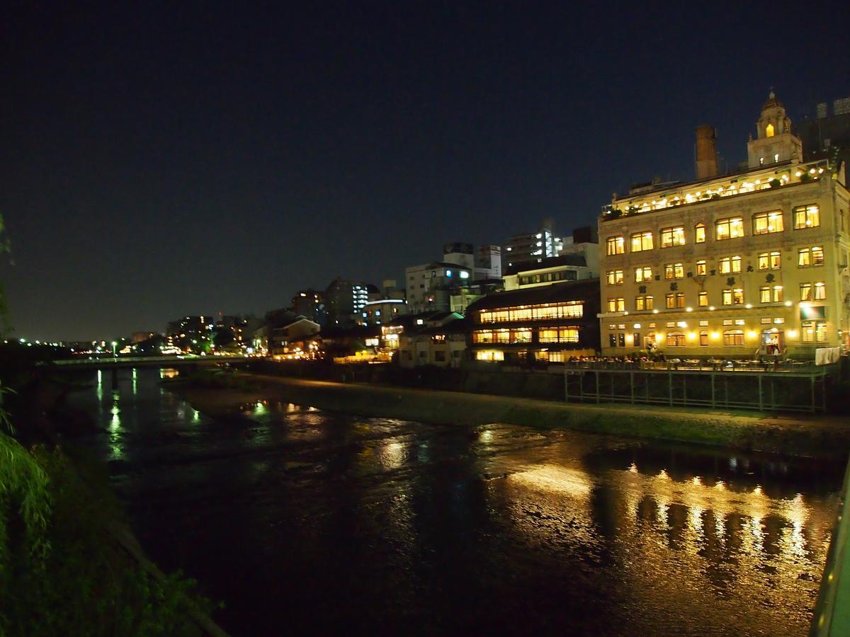 Business Hotel Shusenkaku Kyoto Exterior photo