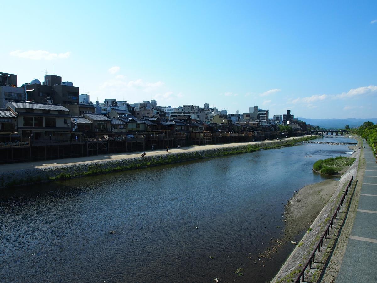 Business Hotel Shusenkaku Kyoto Exterior photo